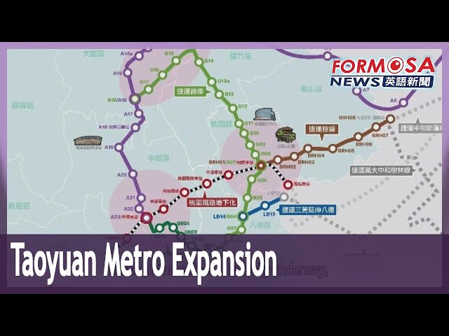 Vice premier visits site of planned Brown Line station｜Taiwan News