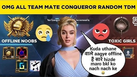 My All Team Mate Conqueror Random Tdm Gameplay| Samsung, A3,A5,A6,A7,J2,J2,J5,J7,S5, S6,S7,A10,A20