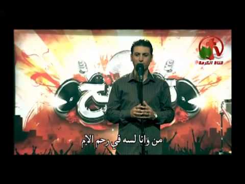 ما فارقنيش زياد شحاده