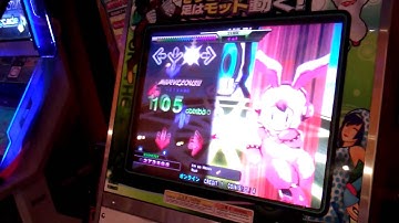 DDR X2 - I