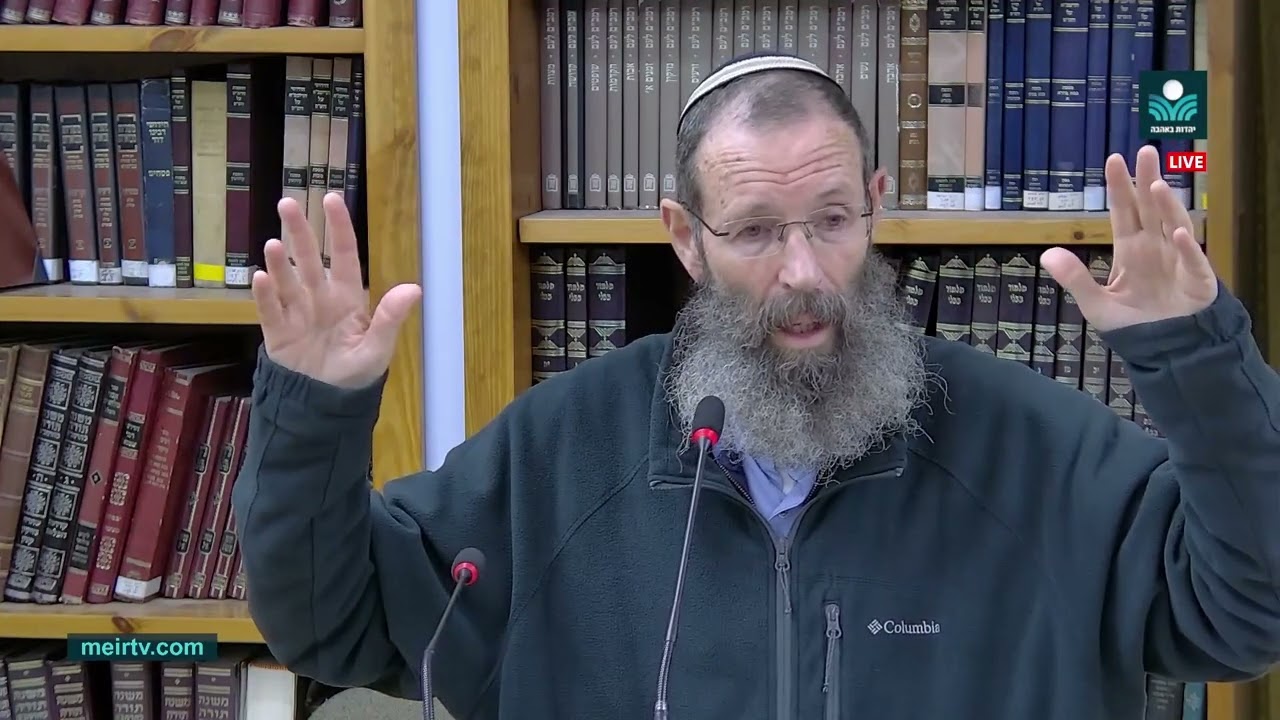 איך הגענו למצב הזה בצבא? | הרב יגאל לוינשטיין