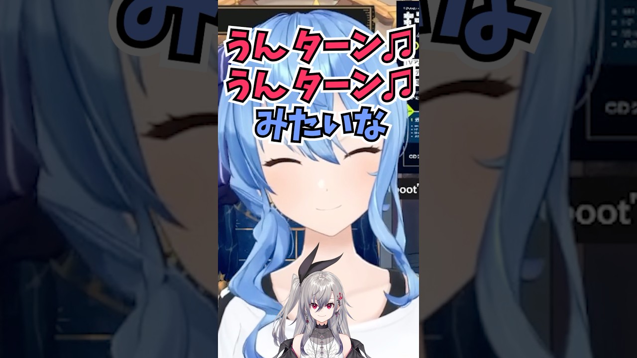 リオーナのターンの動きが完全にバレエの動きでしゃなりとしていて綺麗だった話をするすいちゃん #shorts #ホロライブ #切り抜き #vtuber #星街すいせい #響咲リオナ #ホロ切り抜き