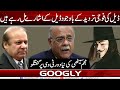 Deal Kei Fauji Tardeed Kai Bawajood Deal Kai Isharay Mil Rahay Hain : Najam Sethi | Googly News TV