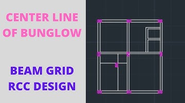 how to draw center line plan of building by autocad for rcc design | how to read center line plan