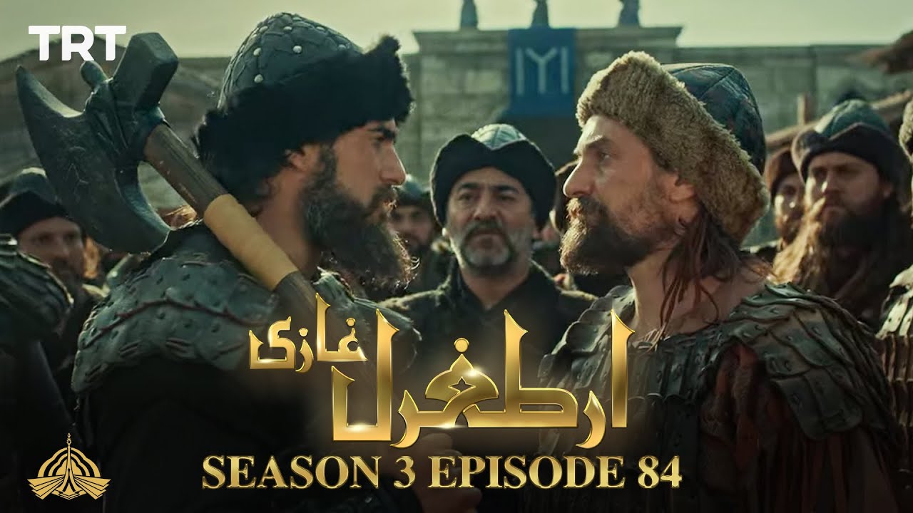 Ertugrul Ghazi Urdu | Episode 84| Season 3