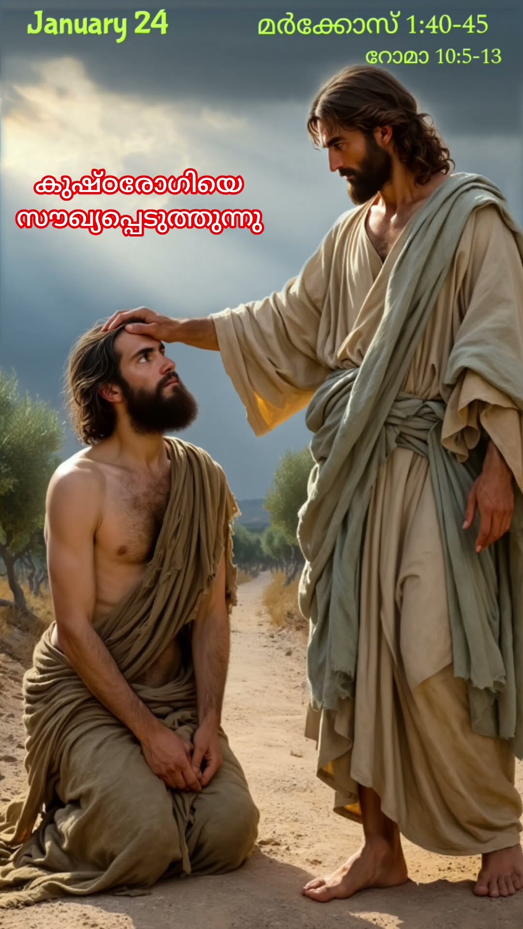 #status videos - ShareChat