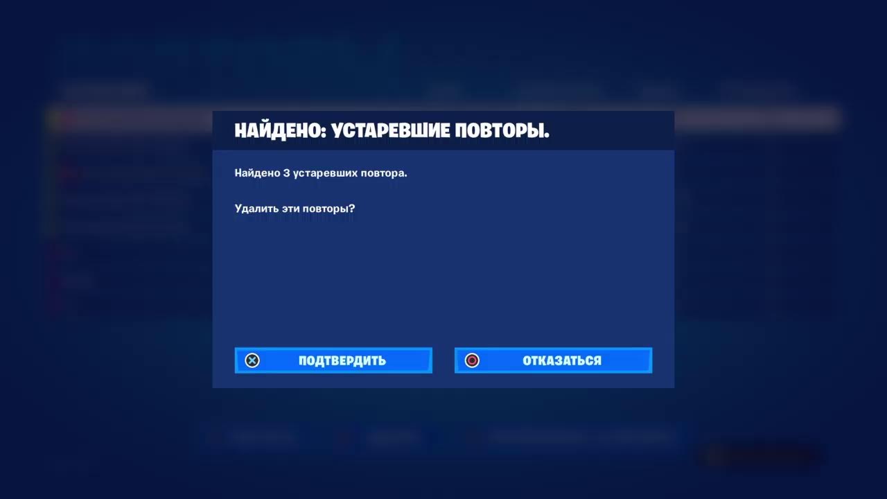 Ez qual on final solo console cup 