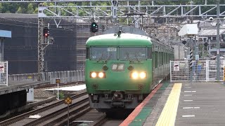 JR西日本 117系300番台 S2編成 湖西線 近江舞子行き 大津京駅 20220828