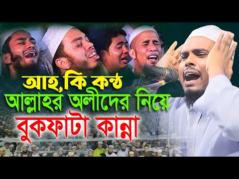 Fohisha transvestit bolib chiqdi Eshakdagi hammomdagi ruslar