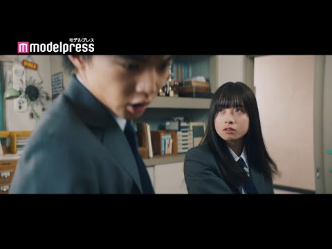 橋本環奈、佐藤大樹に強烈ビンタ 映画「小説の神様 君としか描けない物語」予告