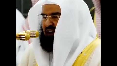 أفضل تلاوة يمكنك أن تسمعها للشيخ عبد الرحمن السديس 🎧😔