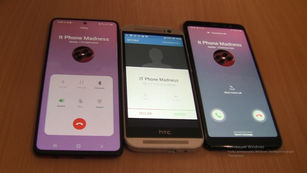 Over the Horizon Incoming call&Outgoing call at the Same Time Samsung Galaxy A10+ A51+ HTC M8