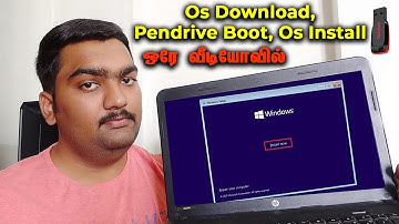 How to install windows 10 2021 in Tamil | Pendrive Boot , Os Download