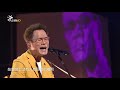 03戀曲1980 羅大佑1982 03戀曲1980 羅大佑1982