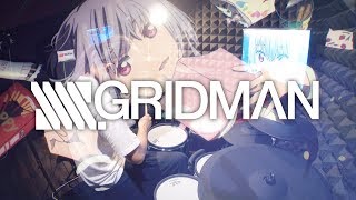 【SSSS. グリッドマン】内田真礼 - Youthful beautiful フルを叩いてみた / GRIDMAN ED full Drum Cover