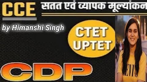 CTET/UPTET/HTET | CDP | CCE - Continuus & Comprehensive Evaluation |Motivational Learning Junction