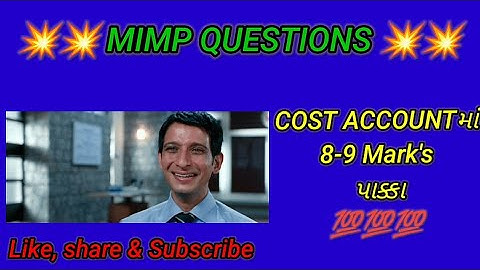 S.Y.B.Com, Sem-4, Cost Account       💥💥 MOST IMP QUESTIONS 💥💥 8-9 Mark