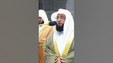 تلاوة خاشعة للشيخ بدر التركي إمام الحرم المكي من سورة النساء #بدر_التركي #سورة_النساء #القرآن_الكريم