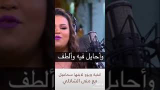 الفنانه مسرح مصر  ويزو تغني مهرجان جديد