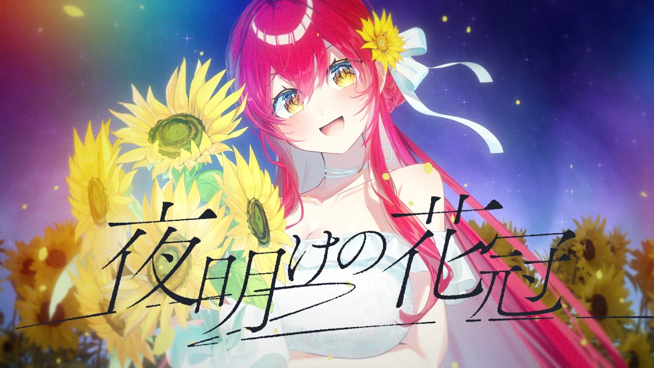 早乙女あずき-Saotome Azuki- lit.link(リットリンク)