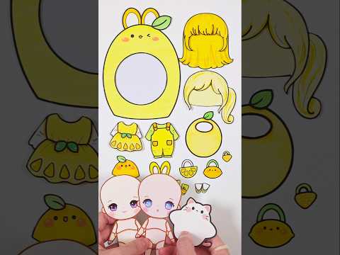 🍋셋이 함께 ☆<strong>레몬</strong> 코디 #lemon  #paperdolls #shorts