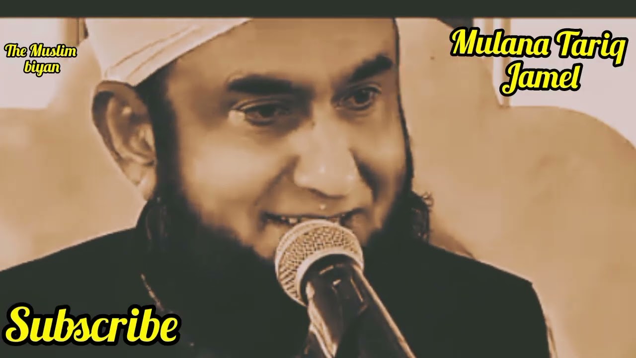 Allah 🙏 INTZAR Kar Ra Ha Allah Sab Ki Sunta ha♥️🕋✨