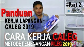 Strategi Pemenangan Caleg 2019 # Cara Kerja Metode Pemenangan Caleg #pileg2024 #pileg