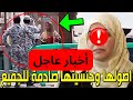 امرأة تصفع رجل أمن في الحرم النبوي ورد فعله صادم تعرف على جنسيتها المفاجئة