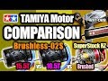 Off road vertamiya brushless motor comparisontblm02s 105t 155t  super stock rz by tt02b