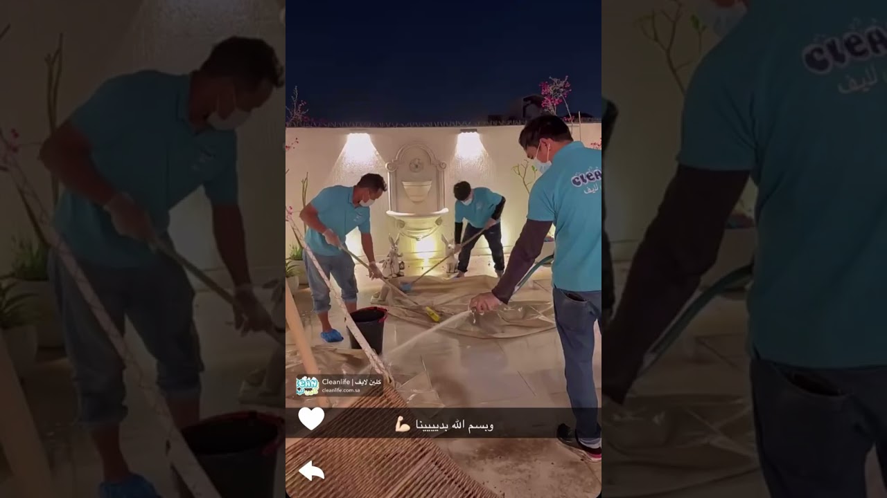 وله وغادة السحيم | بدات تبان ملامح غرفنا الجديدة😍 غدو اخذت جوالها المدرسه 😂💕