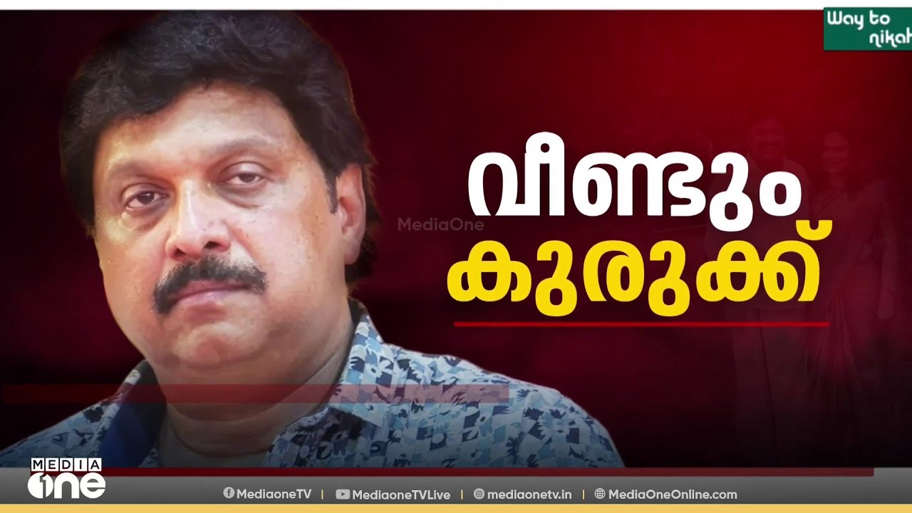 'ഗണേഷ് കുമാറിനെ വീട്ടിൽ വച്ച് മോശമായ സാഹചര്യത്തിൽ കണ്ടു, അതിൻറെ ചിത്രങ്ങൾ പകർത്തി'