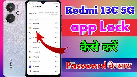 how to lock app in redmi 13c 5g, redmi 13c 5g me app lock kaise kare