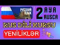 RUS DİLİ DANIŞIQ KURSU (YENİLİKLƏR) | 2 aya rusca