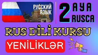 RUS DİLİ DANIŞIQ KURSU (YENİLİKLƏR) | 2 aya rusca