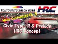 Prelude & Civic Type-R HRC Concept @ TOKYO AUTO SALON 2026
