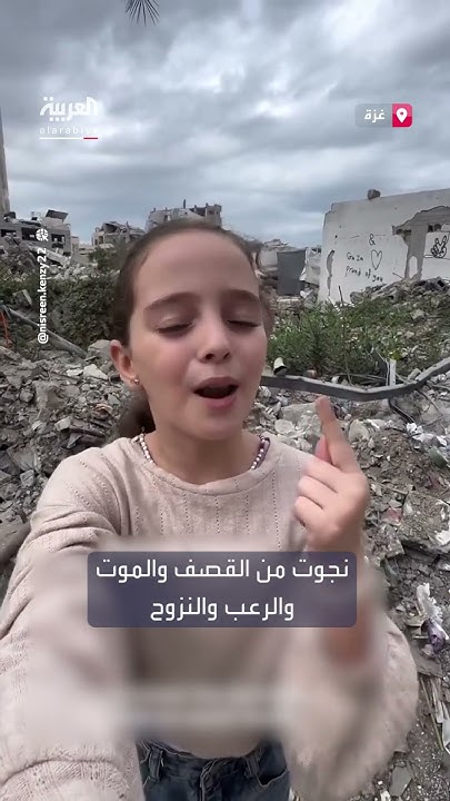   :       
 - نشر قبل 23 دقيقة