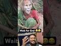 Wait for End 😂😂 #reaction #shortvideo #shortsfeed #shorts
