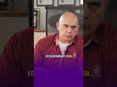 Какое исследование для коленного сустава необходимо? #shorts #бубновский #колено #суставы