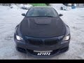 BMW M6 Тест-драйв.Anton Avtoman.