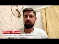 О Бессмертном полке в США и дипломатической войне между Москвой и Вашингтоном