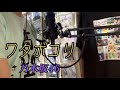 【男性キー】ワタボコリ/乃木坂46 歌ってみた (cover by でらみん)