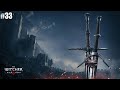 Doing Side Mission | The Witcher 3: Wild Hunt | #33