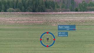 Logipix Border Surveillance - video content analysis