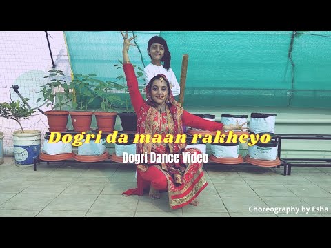 dogri folk songs lyrics dogri folk songs lyrics