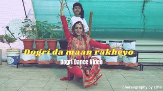 Dogri Da Maan Rakheyo - Dogri dance video | Roohi & Juhi |  Latest dance 2020 🔥