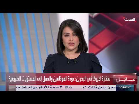 محلل: أهداف إسرائيل من استهداف السلطة الفلسطينية في الضفة الغربية
