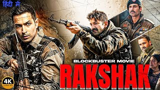 Rakshak 2025 Latest Hindi Dubbed Movie | New Superhit Movie In Hindi Dubbed |