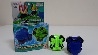 【仮面ライダーギーツ】♪5 小型バックルセットPart 1  シールド&アローレイズバックル！