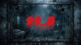 The ‘White Room’ Experiment:  The True Story of Tape 99-B