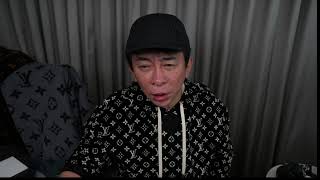 12/28 max matsuusra 年末最後のダラダラでベロベロナイト
